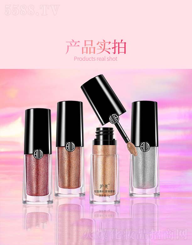 �����pӯ����Һ�w��Ӱ