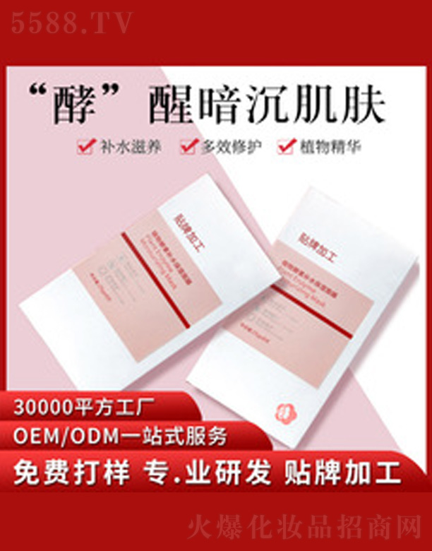 ������Ĥ