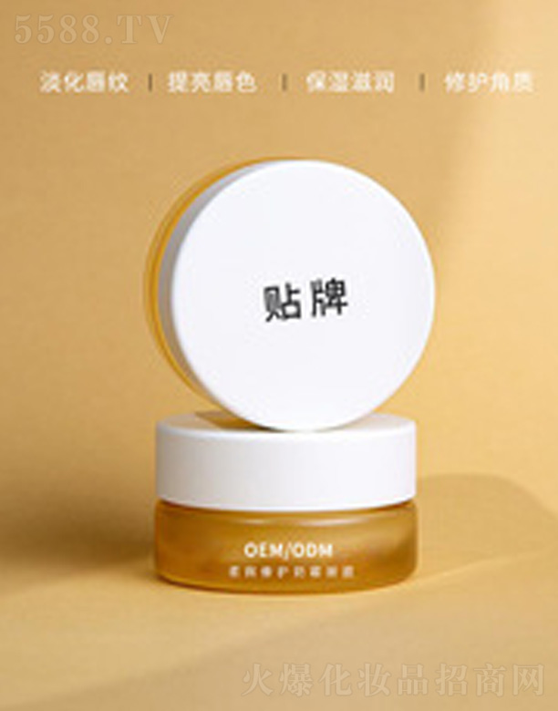 ����˯�ߴ�Ĥ