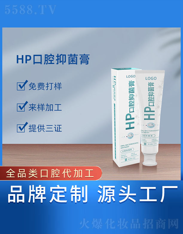 HP��ǻ�־���