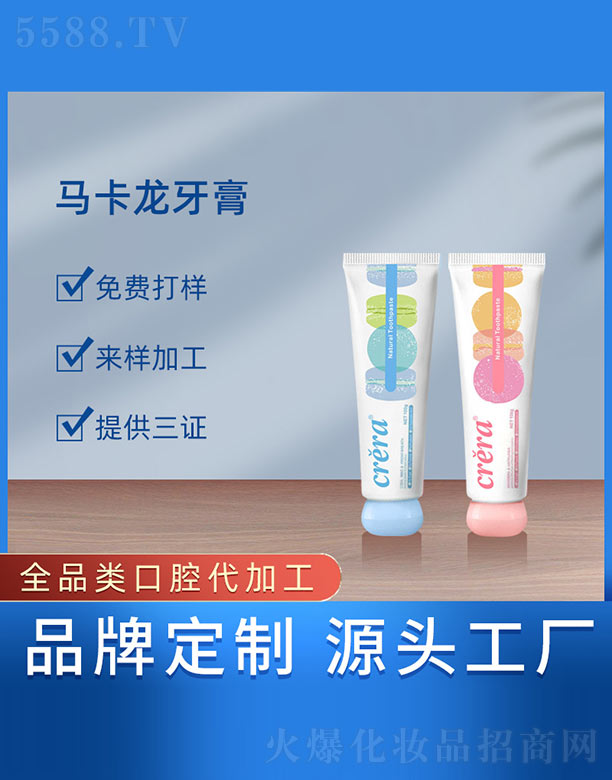 �R��������