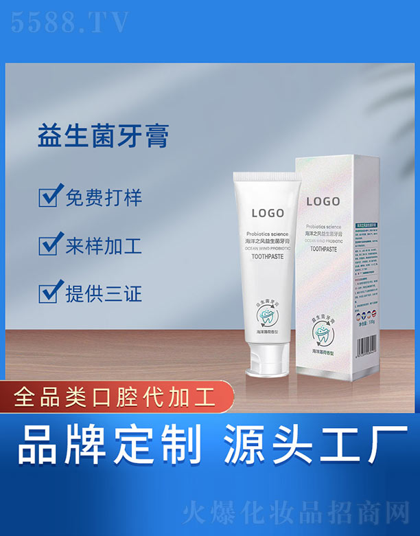 ����֮�L(f��ng)����������