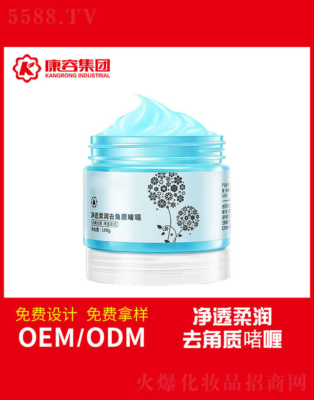 ��͸�᝙(r��n)ȥ���|(zh��)���