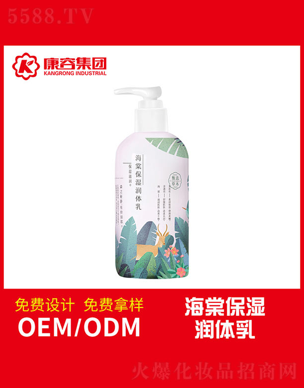 ���ı���(r��n)�w��