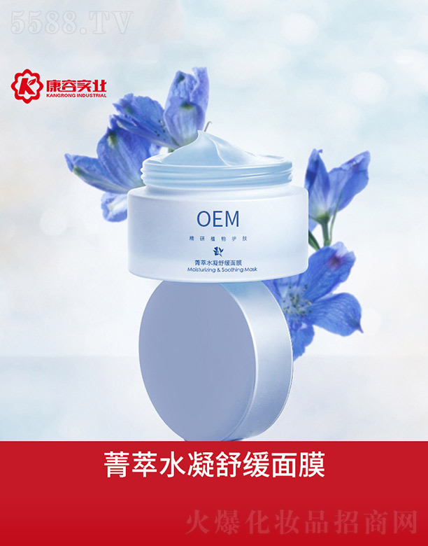 ݼ��ˮ���澏��Ĥ