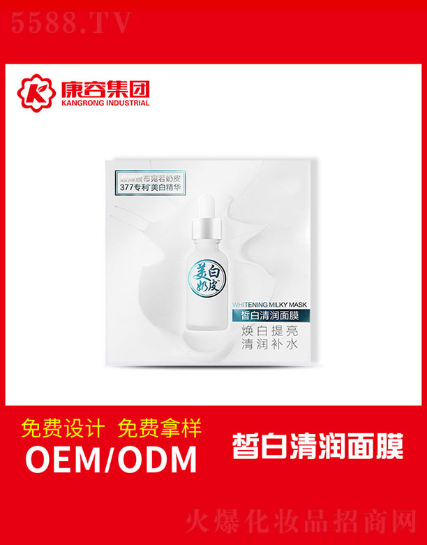 ���坙(r��n)��Ĥ