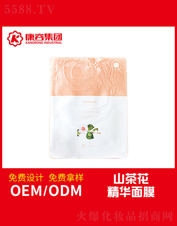 ɽ�軨��͸�澏���A��Ĥ