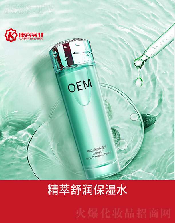 �����杙(r��n)����ˮ