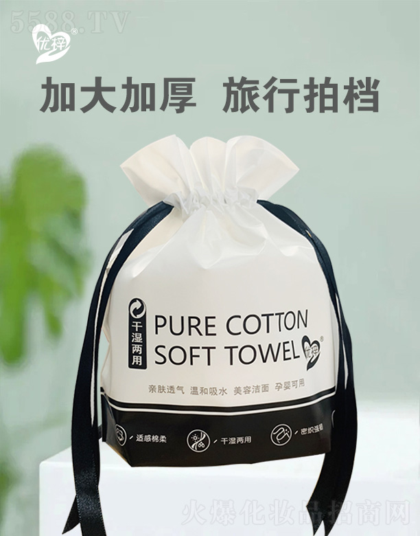 ��(y��u)��һ����ϴĘ�����ھ�ʽ 20X20X50��