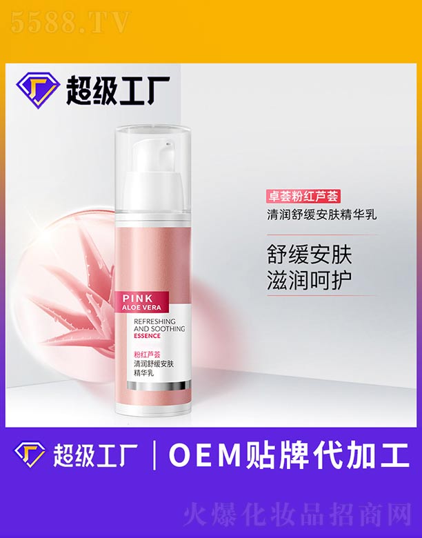 �ۼt�J�C�坙�澏���w���A��