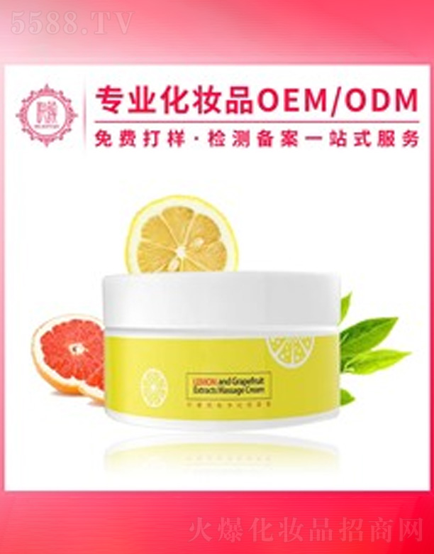 ���w�沿��Ħ��ĥɰ��ӹ�OEM