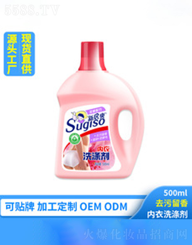 ����ϴ��Һ