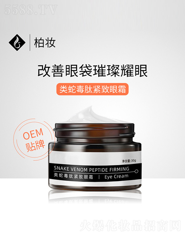 ��߶��ľo����˪