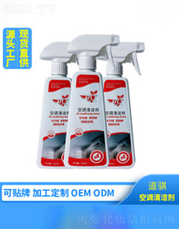 ���{(di��o)��ϴ��