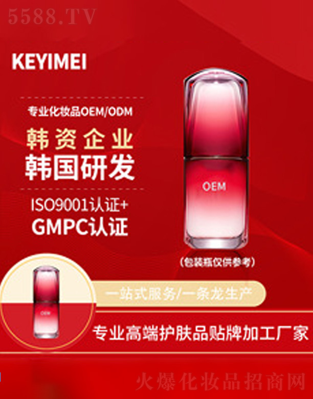 ����ϩ�ޏ�(f��)ԭҺ