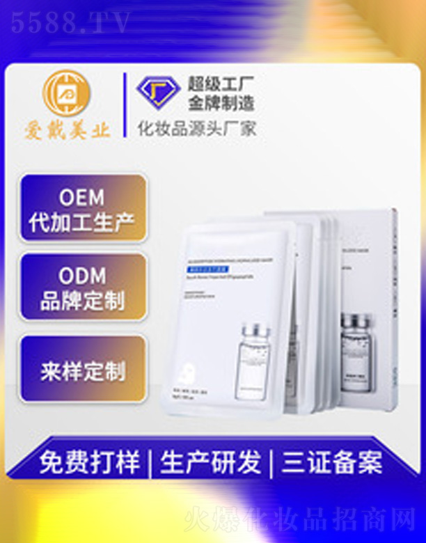 ��ӯ���۹��ľ��A������Ĥ