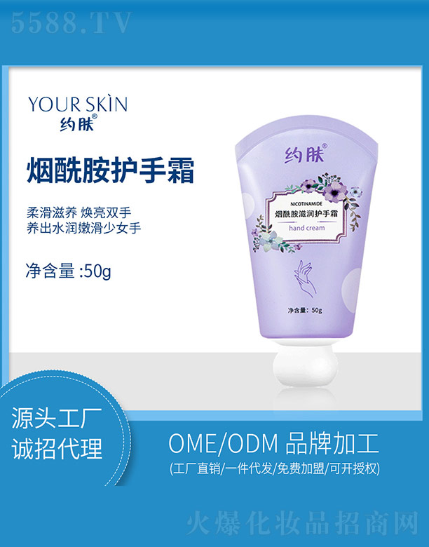 �s�w�������̝��o��˪