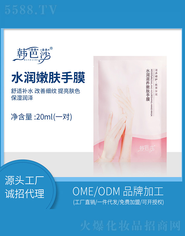 �n��ɯˮ��(r��n)���B(y��ng)���w��Ĥ