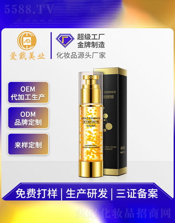 �~���u�S���AҺ