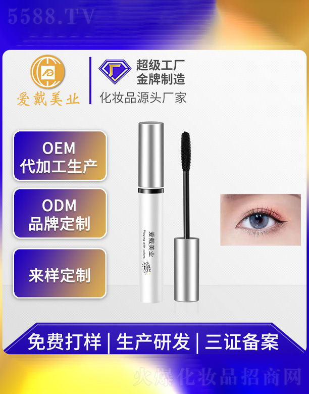 �w�L����(x��)��ë��