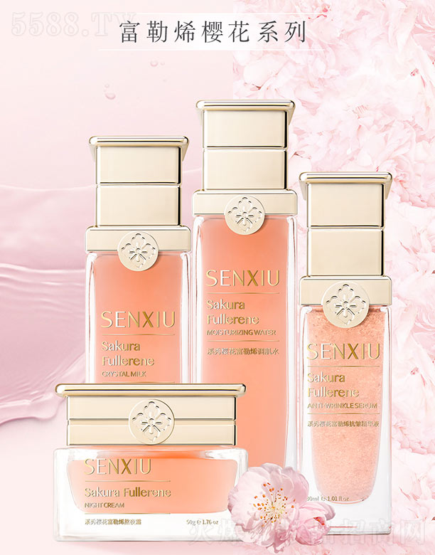 Ϫ��ѻ�����ϩ�o�w�ļ���