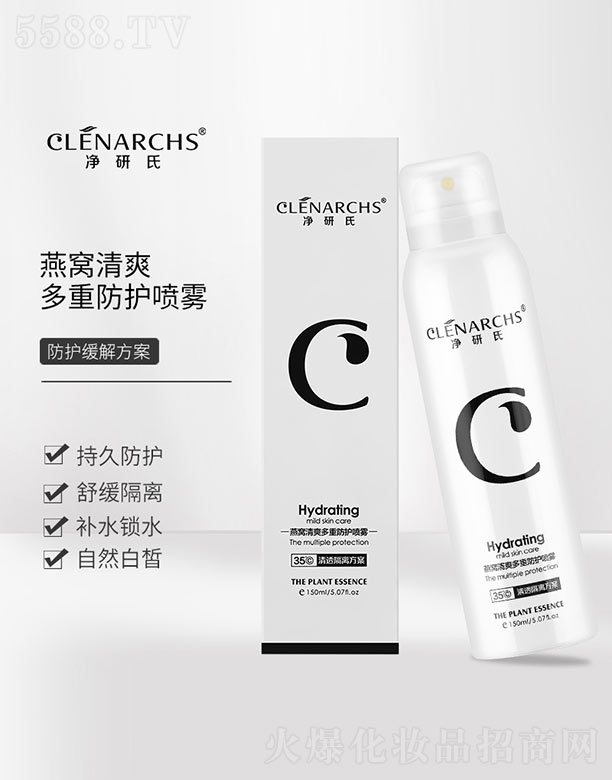 ��������C��ˬ���ط��o(h��)���F