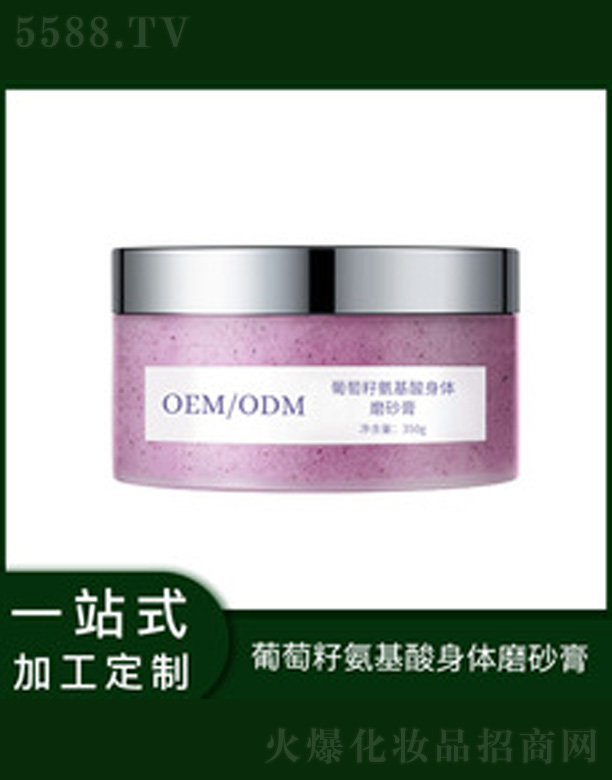 �����Ѱ��������wĥɰ��