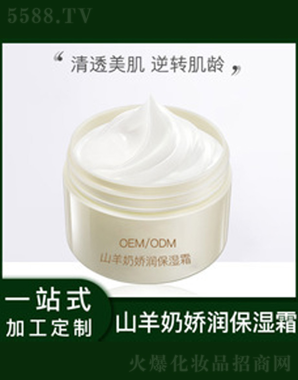 ɽ���̋ɝ�����˪