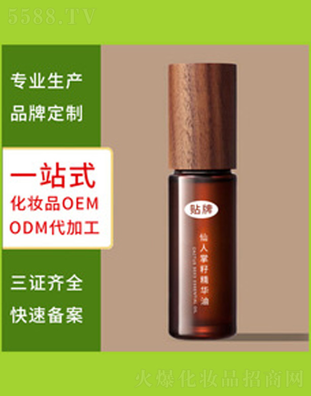 �����������o(h��)���A��