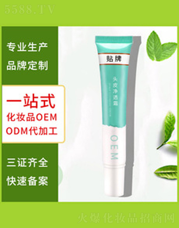 �^Ƥ�坍��¶