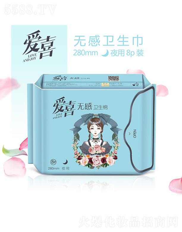 ��ϲ�o���l(w��i)��������ҹ�� 280mm