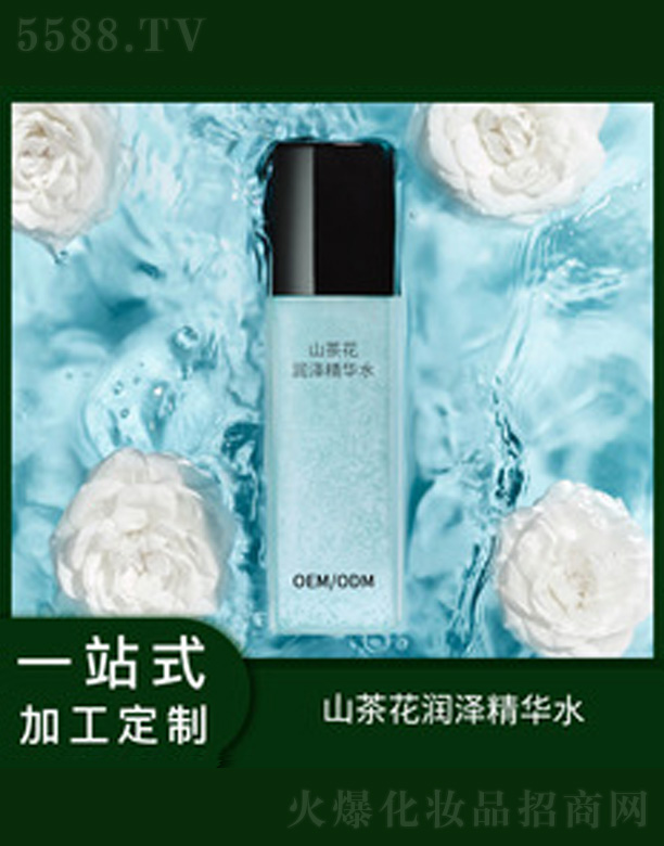 ɽ�軨���ɾ��Aˮ