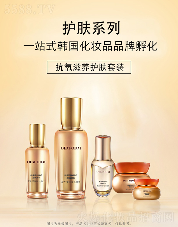 �������B(y��ng)�o�w���b