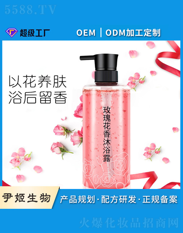 õ�廨����ԡ¶