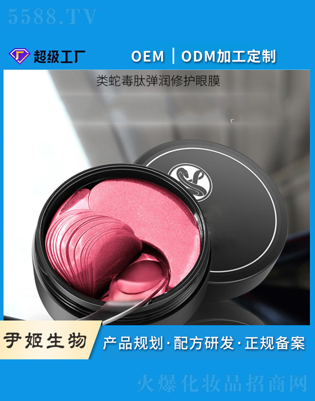 ��߶��ď������o��Ĥ