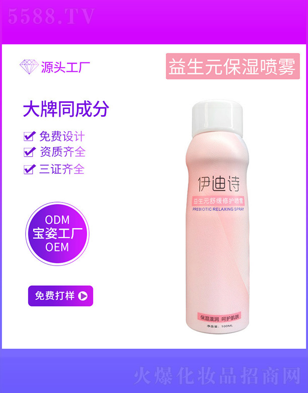 ʩ��������Ԫ�澏���o(h��)���F