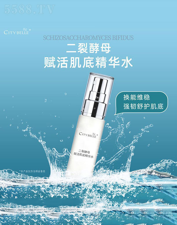 ���ѽ�ĸ�x��׾��Aˮ