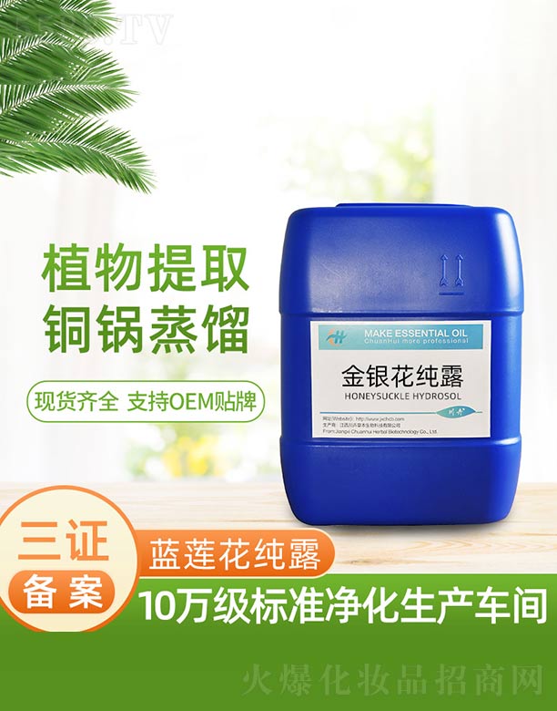 ���y����¶