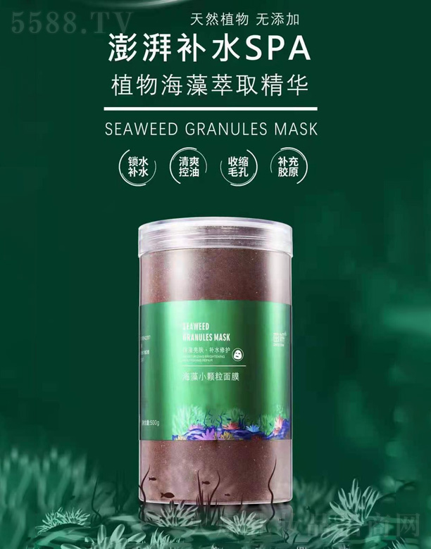 ��Ȼ̩��(gu��)С�w��������Ĥ