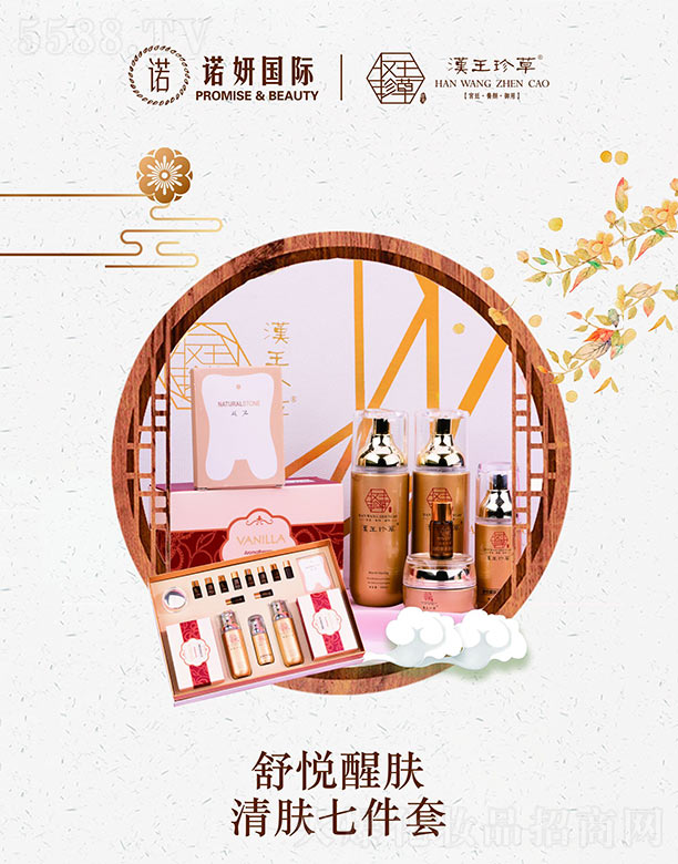 �h������搂���w���w�߼���