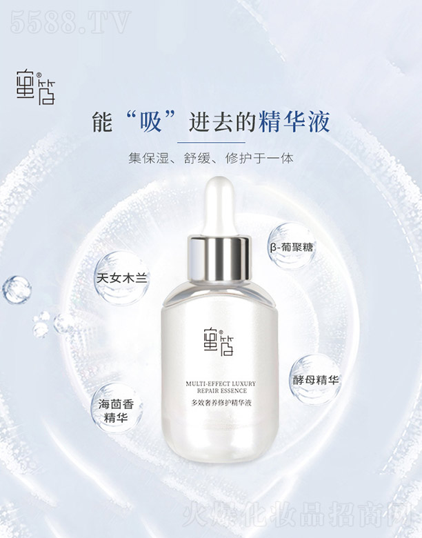 ��Ч���B(y��ng)���o(h��)���AҺ