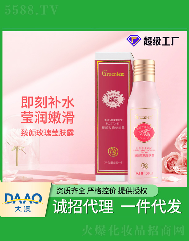 �����mõ�埨�w���w¶