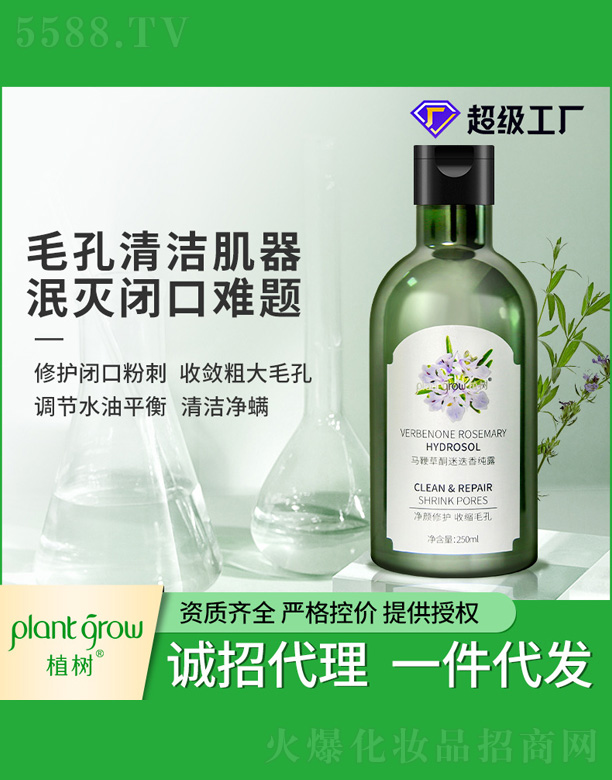 �R�޲�ͪ�Ե��㼃¶