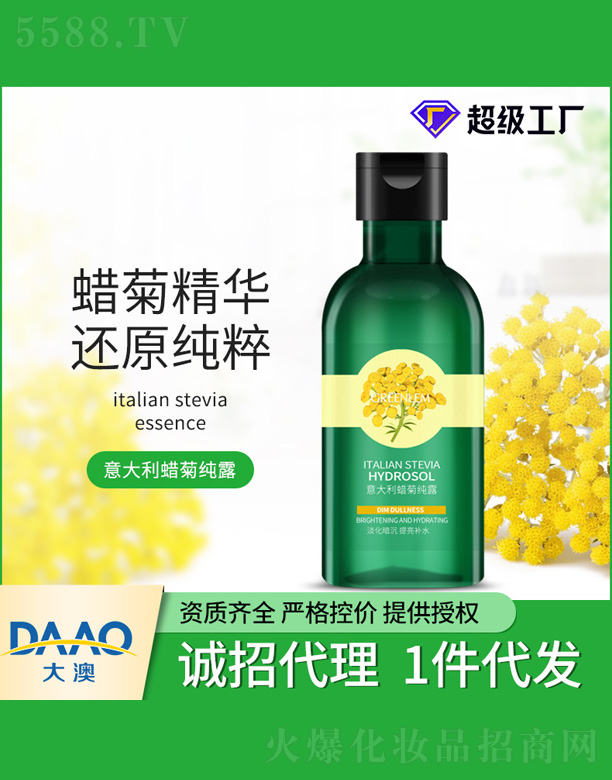 �����m�����Ϟ�ռ�¶