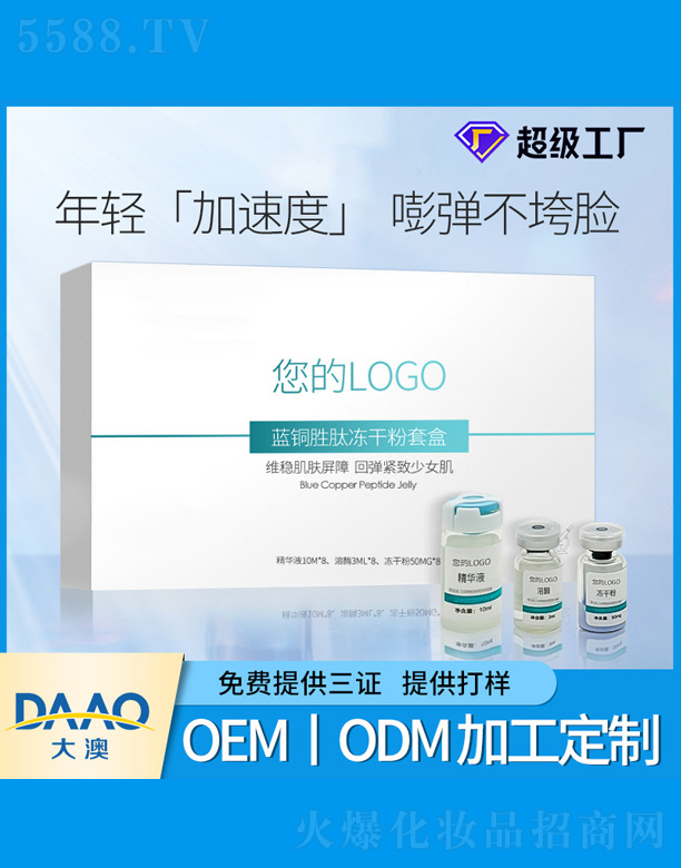 �{(l��n)ͪ?ji��ng)��ă��ɷ����o(h��)�׺�