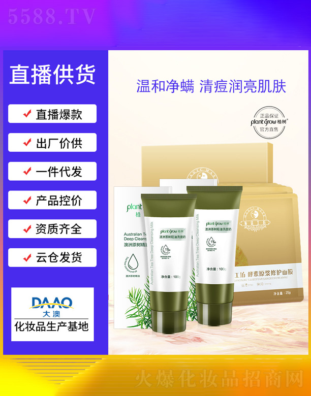 ����ԭ�{���o(h��)��Ĥ