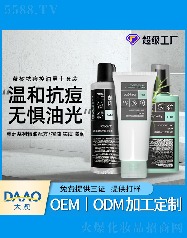 ���޲�����������ʿ���b