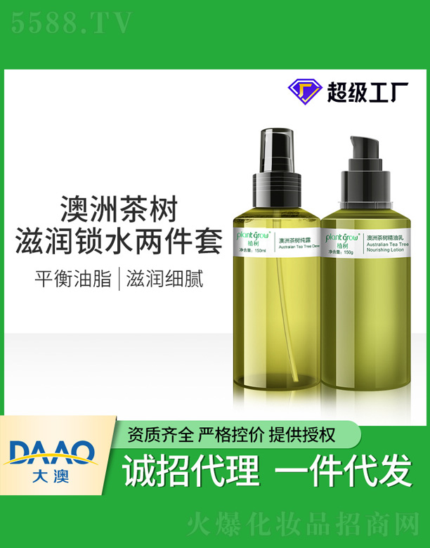 ���޲���̝��iˮ�ɼ���