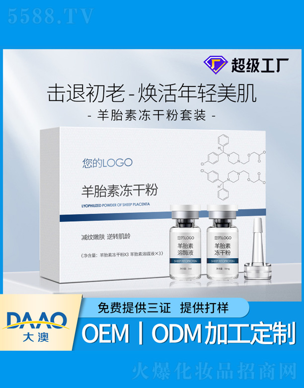 ��̥�؃��ɷ��׺�