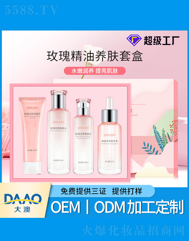 õ�徫���o�w���b